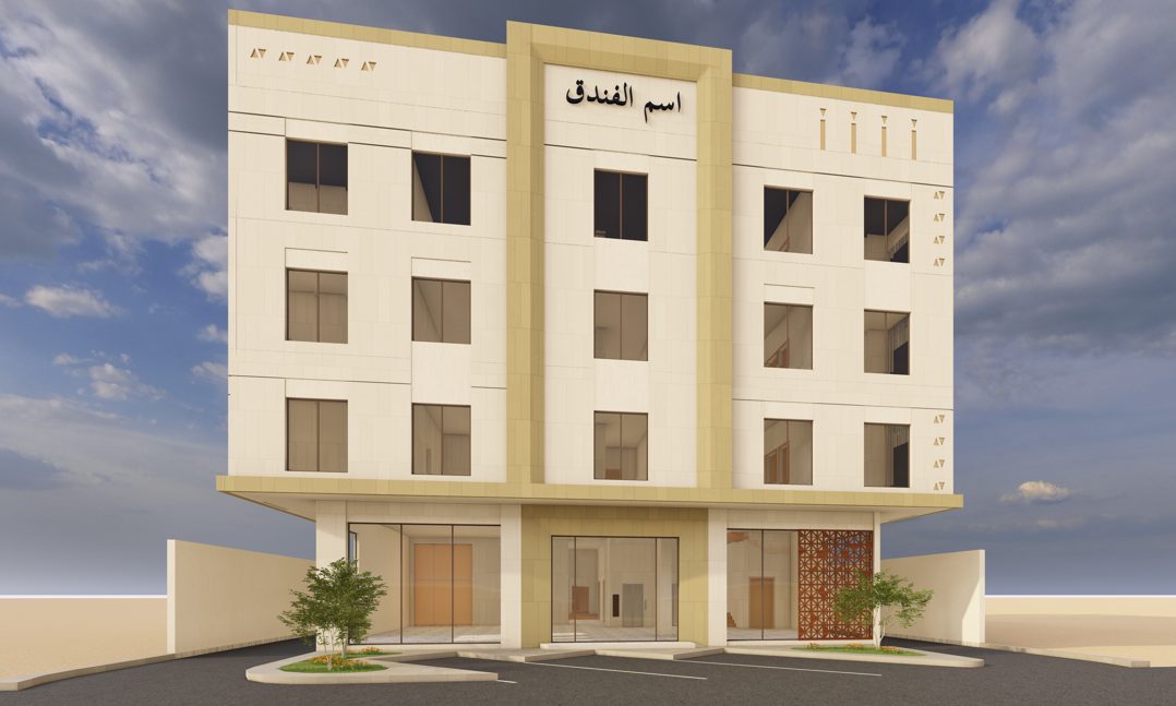 افاق النهضة